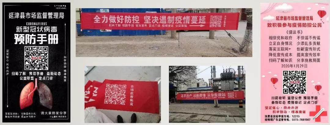 广告人