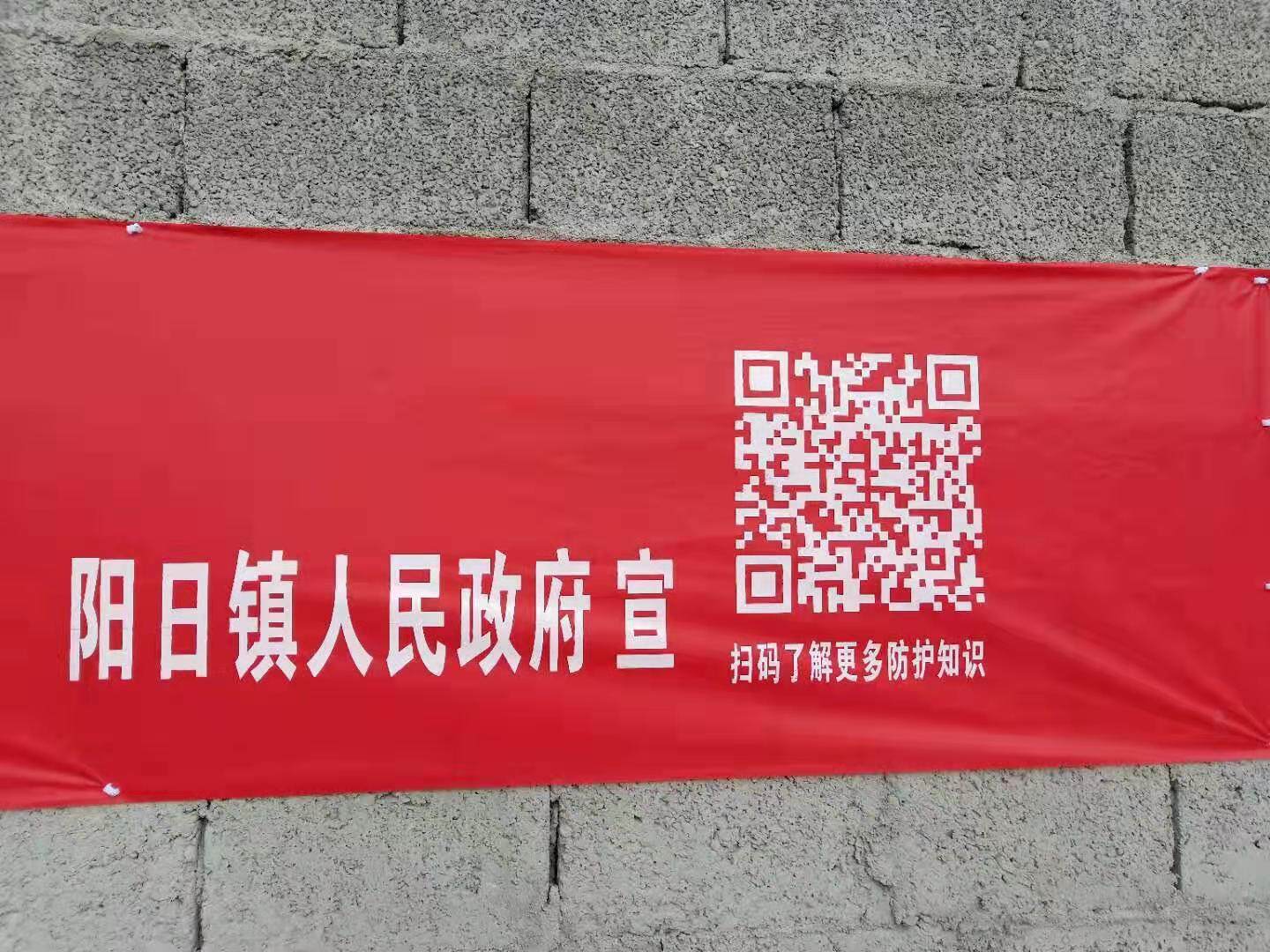广告快印人