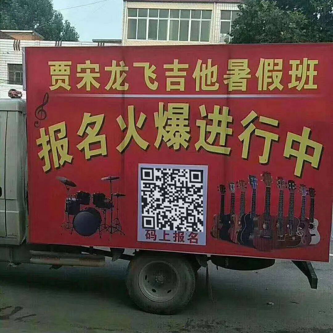 企业二维码营销具体有哪些作用？3