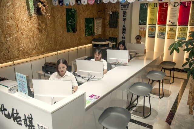 快印客加盟店众鼎文化传媒店面整改后1 快印客加盟店众鼎文化传媒店面整改后1