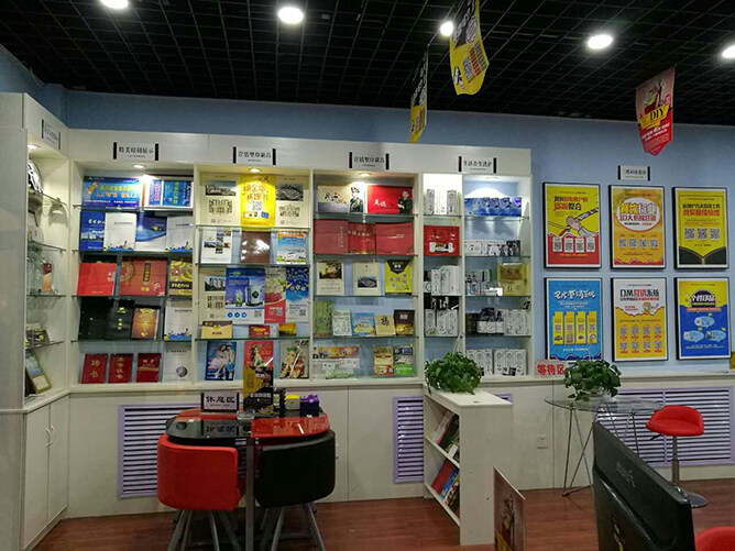 如何开好快印连锁加盟店?开个图文快印店怎样才能增加收入?第4张 如何开好快印连锁加盟店?开个图文快印店怎样才能增加收入?第4张