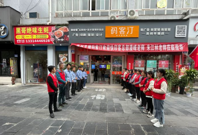 开个复印店一年挣多少？打字复印店的利润有多少？
