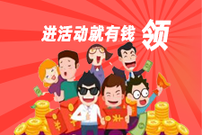 企业营销二维码如何提升扫码率？第5张